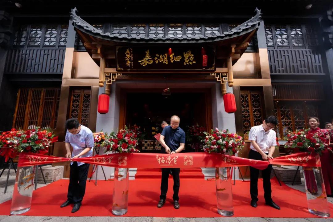 微信圖片_20200806135756