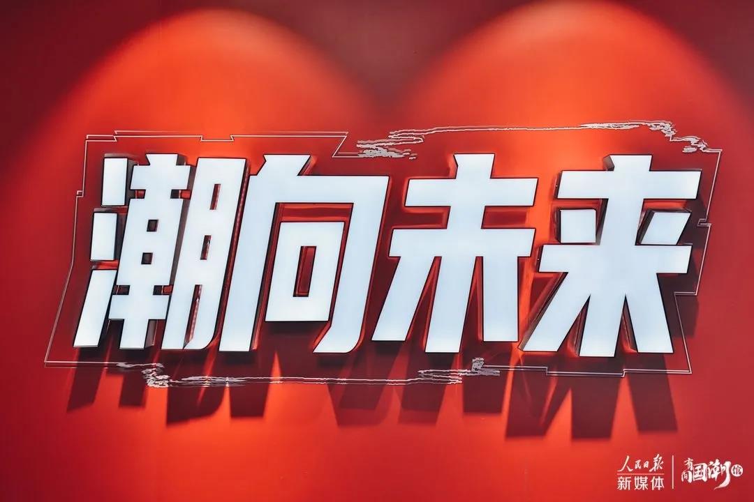微信圖片_20210510163632