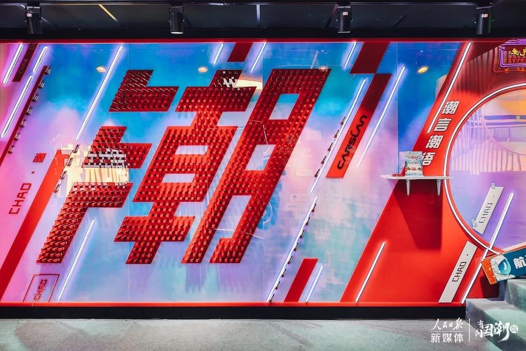 微信圖片_20210510163423