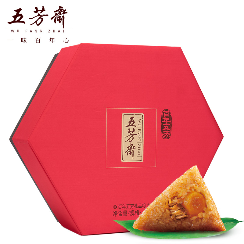 五芳齋百年五芳