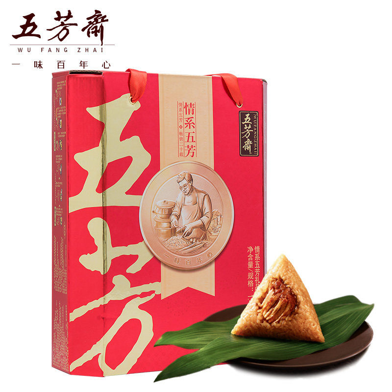 五芳齋情系五芳