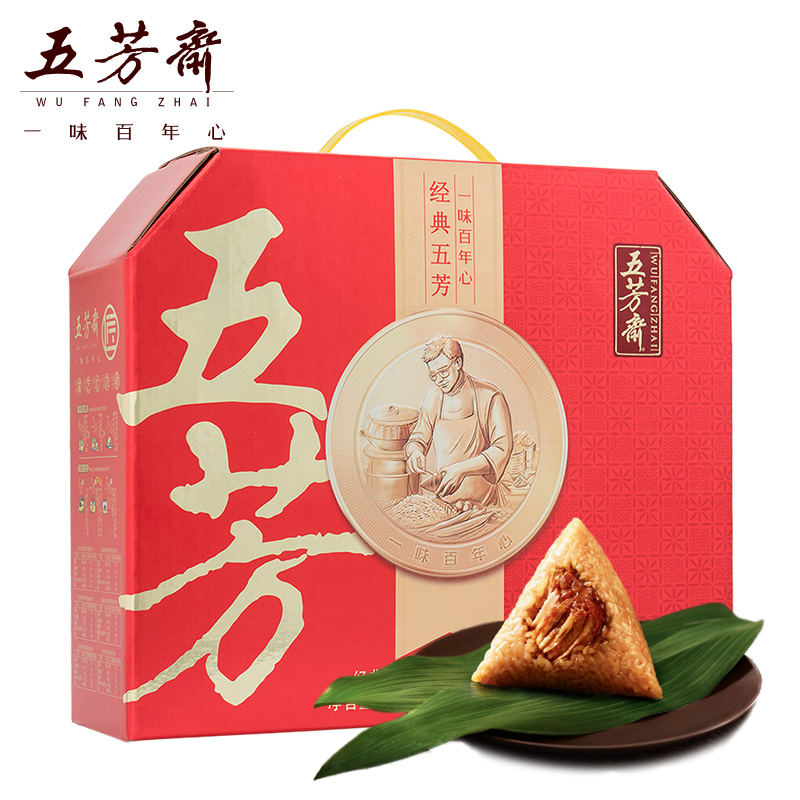 五芳齋經(jīng)典五芳
