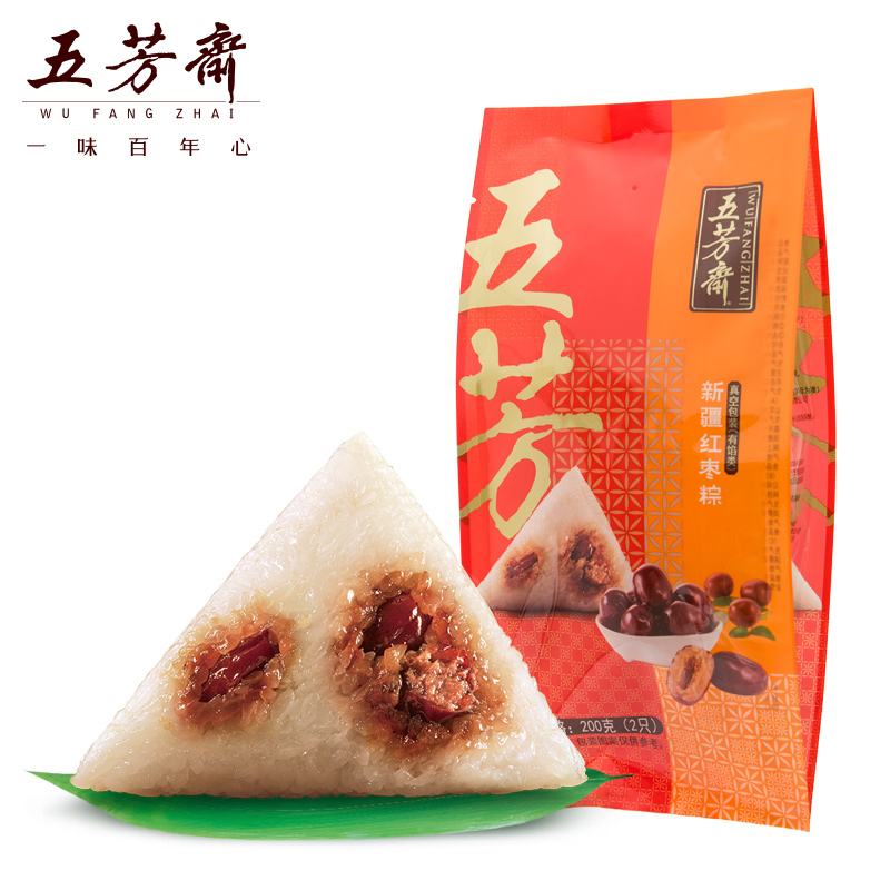 新疆紅棗粽100g*2