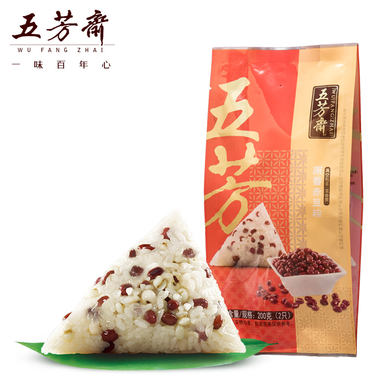 原香赤豆粽100g*2