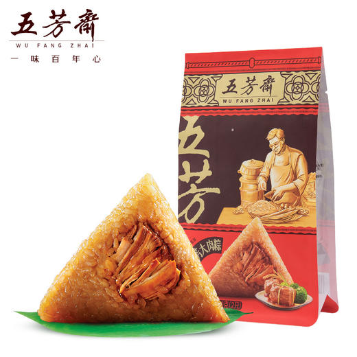 五芳齋五芳大肉粽140g*2