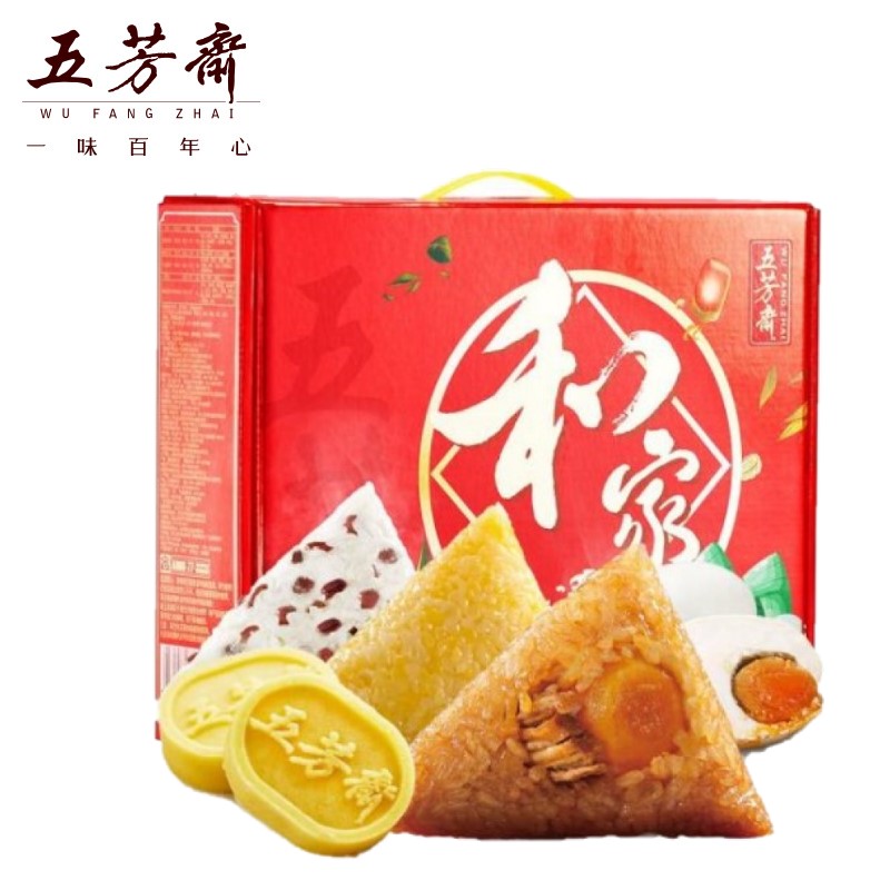 五芳齋和家五芳