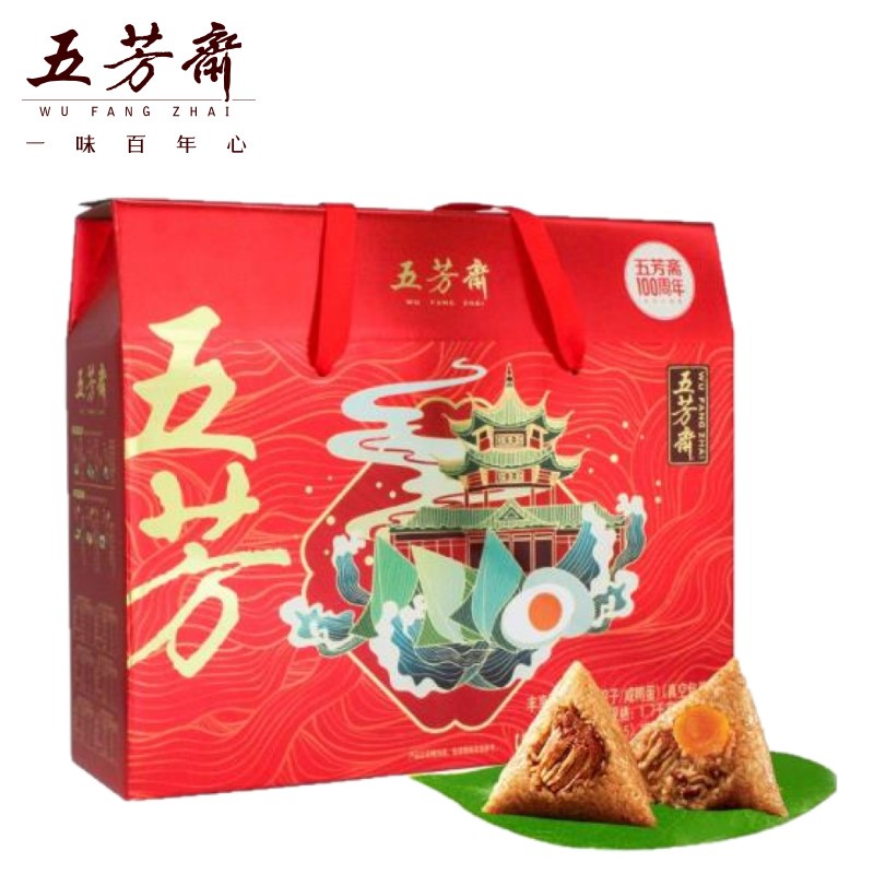 五芳齋豐享五芳禮品粽