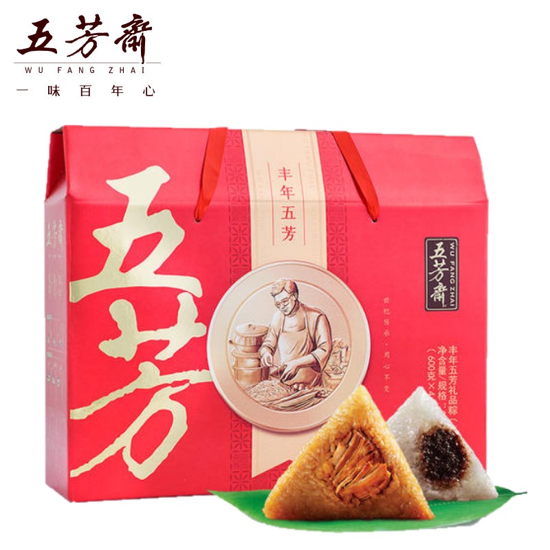 五芳齋豐年五芳
